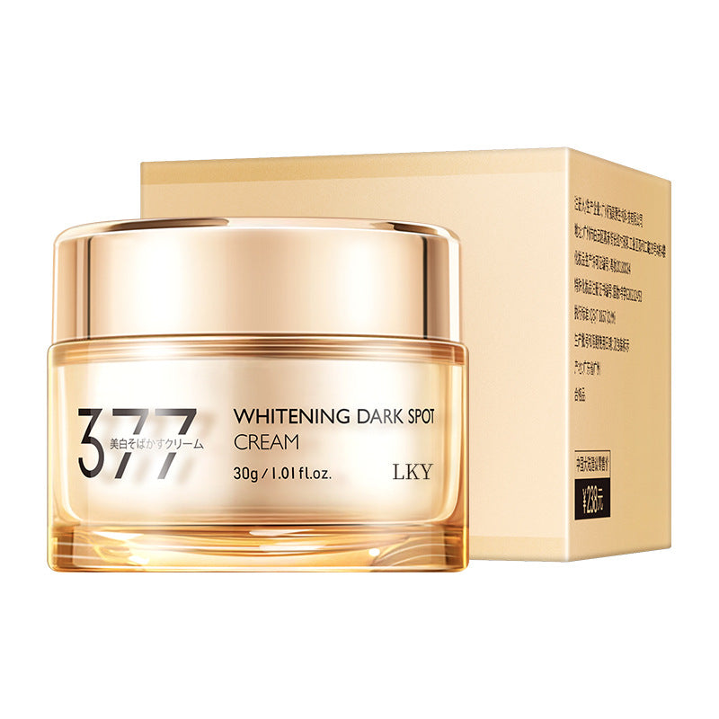 Niacinamide Whitening and Spot Removal Cream by Can Mama – Brighten, Hydrate & Correct Skin