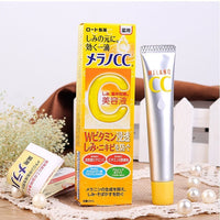 Vitamin C Brightening Serum