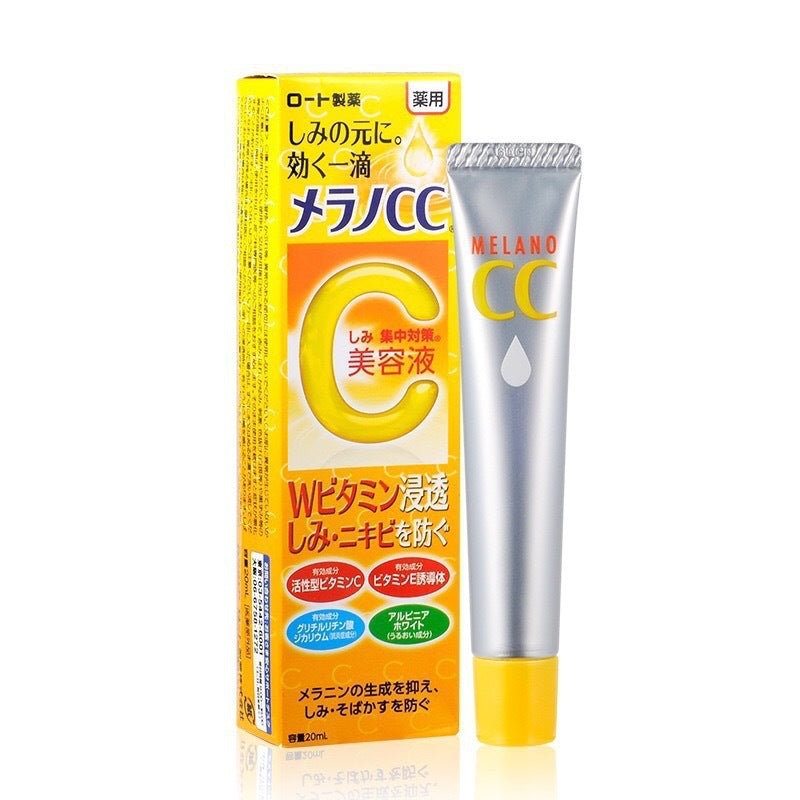 Vitamin C Brightening Serum
