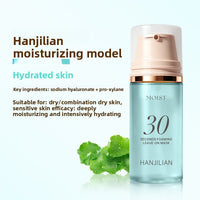 Firming Bubble Face Mask by Can Mama – Cleanse, Lift & Hydrate Skin