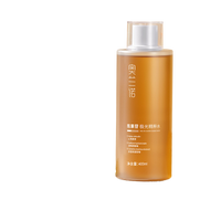 Arbutin Extract Brightening Toner by Can Mama – Hydrate, Brighten & Even Skin Tone