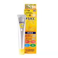 Vitamin C Brightening Serum