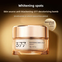 Niacinamide Whitening and Spot Removal Cream by Can Mama – Brighten, Hydrate & Correct Skin