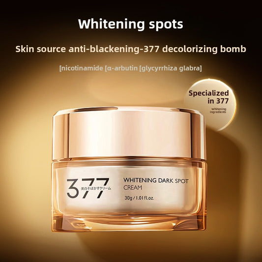 Niacinamide Whitening and Spot Removal Cream by Can Mama – Brighten, Hydrate & Correct Skin