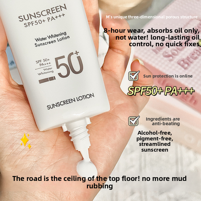 SPF50+ Whitening Sunscreen Lotion by Can Mama – Protect, Brighten & Hydrate Skin