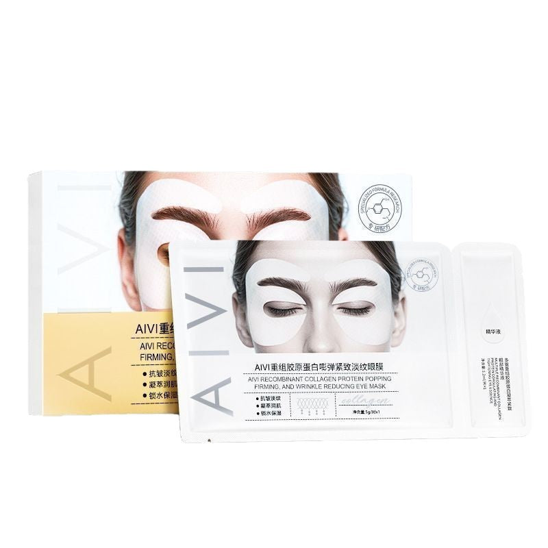 Recombinant Collagen Firming Eye Mask Set