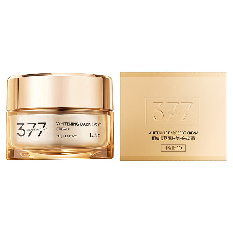 Niacinamide Whitening and Spot Removal Cream by Can Mama – Brighten, Hydrate & Correct Skin