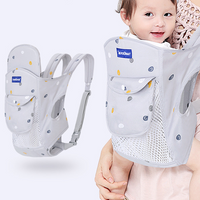 Traditional Old-Fashioned Baby Carrier Wrap with Soft Cotton Fabric | Can Mama