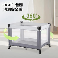 Foldable Portable Baby Play Bed Crib with Removable Safety Fence | Can Mama