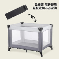 Foldable Portable Baby Play Bed Crib with Removable Safety Fence | Can Mama