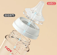 Newborn Glass Milk Bottle