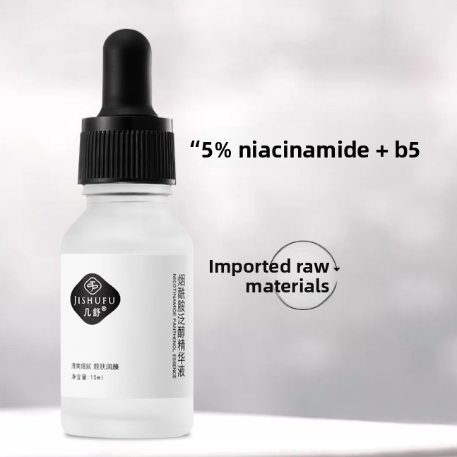 Niacinamide Arbutin Hyaluronic Acid Essence by Can Mama – Brighten, Hydrate & Soothe Skin