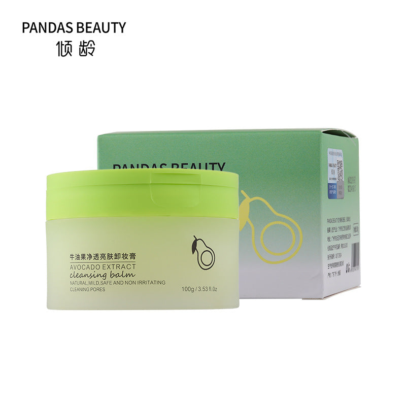 Anti-Aging Makeup Remover