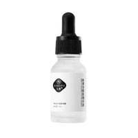 Niacinamide Arbutin Hyaluronic Acid Essence by Can Mama – Brighten, Hydrate & Soothe Skin