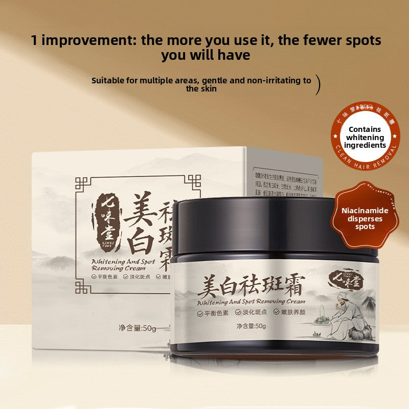 Whitening and Freckle Removal Cream by Can Mama – Fade Dark Spots & Even Skin Tone