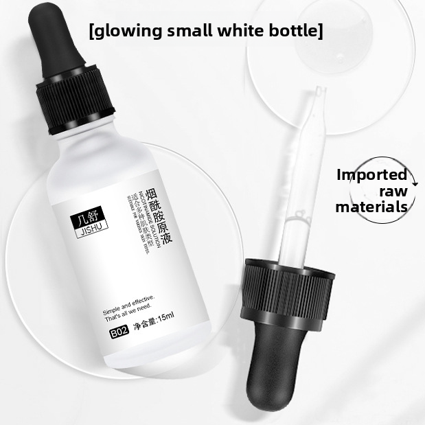 Niacinamide Arbutin Hyaluronic Acid Essence by Can Mama – Brighten, Hydrate & Soothe Skin